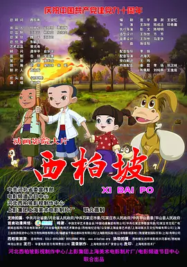 国产精品乱码久久久久久